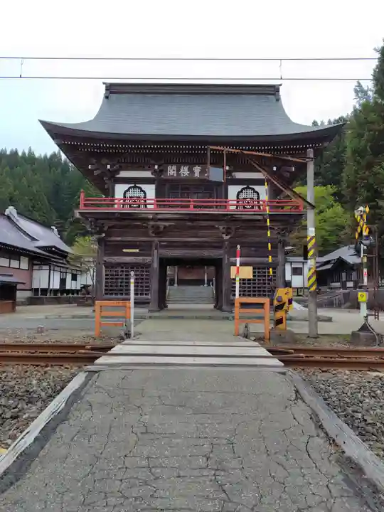 正源寺(山形県)