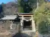 落立神社の{uncategorized: "未分類", other: "その他", undefined: "問題あり", building: "その他建物", grave: "お墓", sacred_gate: "鳥居", guardian: "狛犬", statue: "像", buddha: "仏像", history: "歴史", nature: "自然", garden: "庭園", animal: "動物", pagoda: "塔", temizu: "手水舎", mountain_gate: "山門・神門", sanctuary: "本殿・本堂", subordinate: "末社・摂社", art: "芸術", scenery: "景色", jizo: "地蔵", ema: "絵馬", goshuin: "御朱印", omikuji: "おみくじ", items: "授与品その他", amulet: "お守り", goshuincho: "御朱印帳", eats: "食事", festival: "お祭り", votive_dance: "神楽", shichigosan: "七五三参", wedding: "結婚式", experience: "体験その他", initially: "初詣", around: "周辺", anti_infection: "感染症対策"}