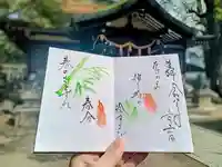 八阪神社(大阪府)