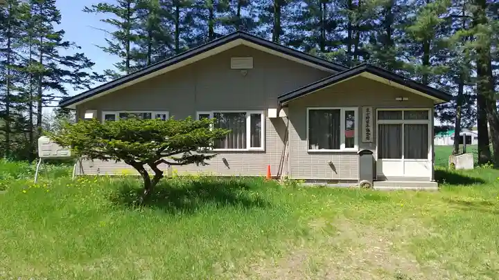 東士狩神社(北海道)