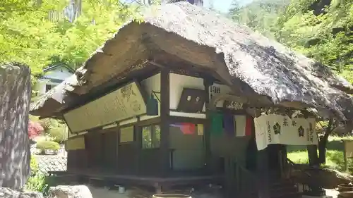 観龍寺の本殿