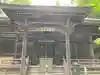 本山寺の本殿・本堂