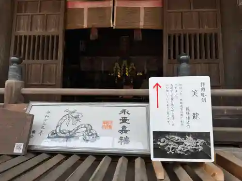 大甕神社の{uncategorized: "未分類", other: "その他", undefined: "問題あり", building: "その他建物", grave: "お墓", sacred_gate: "鳥居", guardian: "狛犬", statue: "像", buddha: "仏像", history: "歴史", nature: "自然", garden: "庭園", animal: "動物", pagoda: "塔", temizu: "手水舎", mountain_gate: "山門・神門", sanctuary: "本殿・本堂", subordinate: "末社・摂社", art: "芸術", scenery: "景色", jizo: "地蔵", ema: "絵馬", goshuin: "御朱印", omikuji: "おみくじ", items: "授与品その他", amulet: "お守り", goshuincho: "御朱印帳", eats: "食事", festival: "お祭り", votive_dance: "神楽", shichigosan: "七五三参", wedding: "結婚式", experience: "体験その他", initially: "初詣", around: "周辺", anti_infection: "感染症対策"}