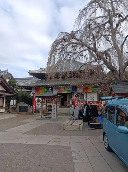 一乗院(身代不動尊) の御朱印