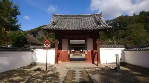 萬福寺の山門・神門