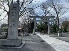 大國魂神社の建物その他