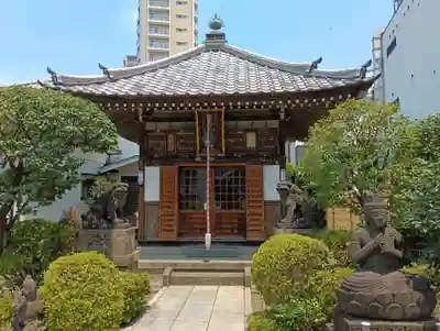 南谷寺(東京都)