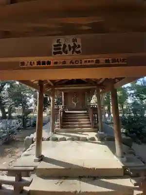 邑楽護国神社(群馬県)