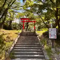 烏帽子山八幡宮(山形県)
