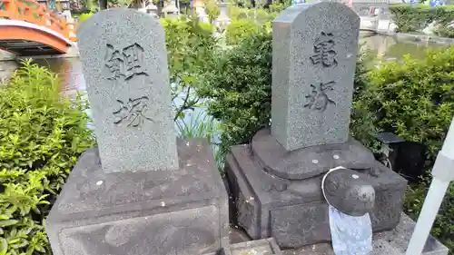 神泉苑(京都府)