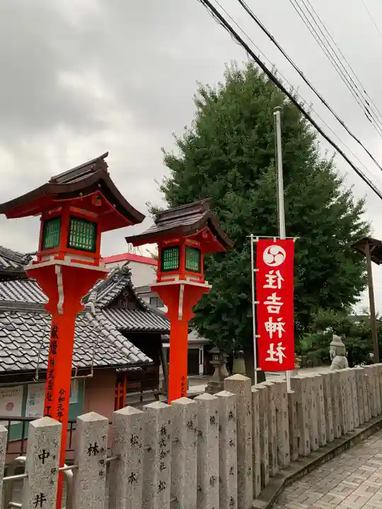 住吉神社のその他建物