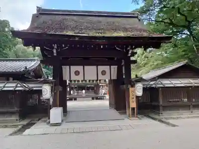 賀茂御祖神社(下鴨神社)の山門・神門