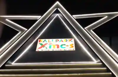 金刀比羅大鷲神社(神奈川県)