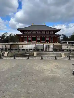 興福寺 中金堂(奈良県)