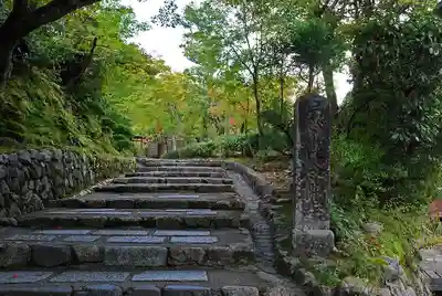 化野念仏寺(京都府)