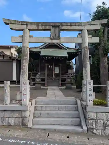 塩釜神社（鹽竈神社）の鳥居
