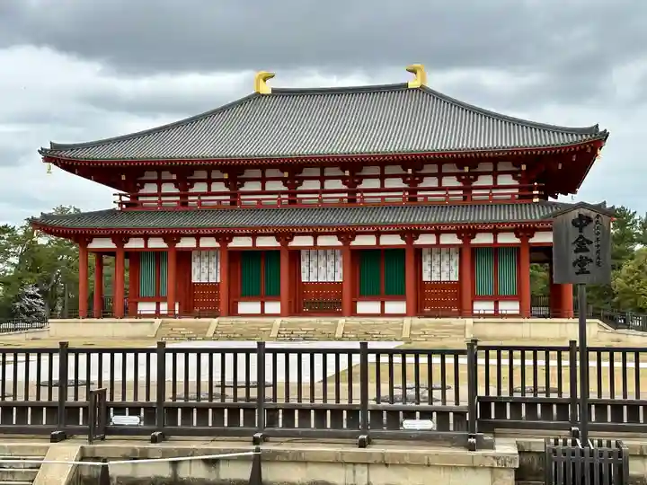 興福寺 南円堂(奈良県)