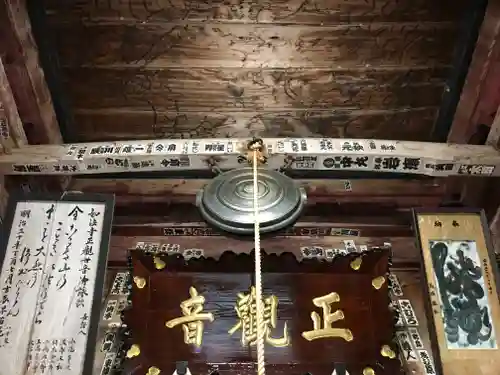 如法寺（鳥追観音）のその他建物
