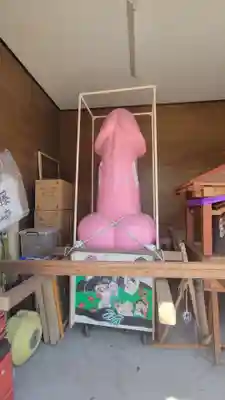 若宮八幡宮 のお祭り