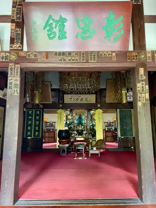 常楽寺(神奈川県)