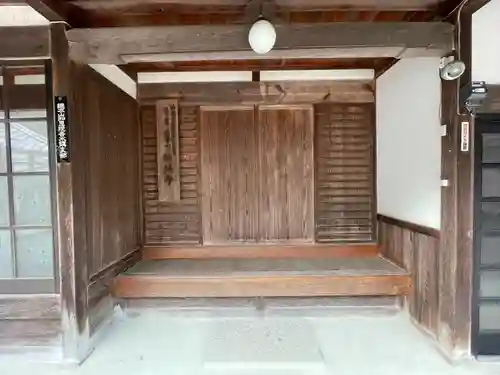 祐林寺(三重県)