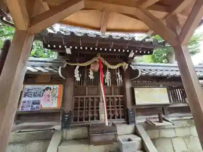 日枝神社(滋賀県)