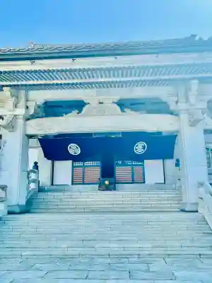 神崎寺(開運水戸不動尊)の{uncategorized: "未分類", other: "その他", undefined: "問題あり", building: "その他建物", grave: "お墓", sacred_gate: "鳥居", guardian: "狛犬", statue: "像", buddha: "仏像", history: "歴史", nature: "自然", garden: "庭園", animal: "動物", pagoda: "塔", temizu: "手水舎", mountain_gate: "山門・神門", sanctuary: "本殿・本堂", subordinate: "末社・摂社", art: "芸術", scenery: "景色", jizo: "地蔵", ema: "絵馬", goshuin: "御朱印", omikuji: "おみくじ", items: "授与品その他", amulet: "お守り", goshuincho: "御朱印帳", eats: "食事", festival: "お祭り", votive_dance: "神楽", shichigosan: "七五三参", wedding: "結婚式", experience: "体験その他", initially: "初詣", around: "周辺", anti_infection: "感染症対策"}