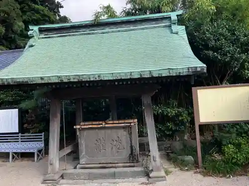 叶神社（東叶神社）の手水舎