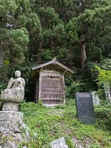 東堂山 満福寺（昭和羅漢）の建物その他