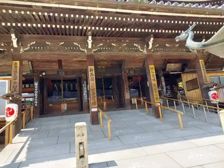 水間寺の{uncategorized: "未分類", other: "その他", undefined: "問題あり", building: "その他建物", grave: "お墓", sacred_gate: "鳥居", guardian: "狛犬", statue: "像", buddha: "仏像", history: "歴史", nature: "自然", garden: "庭園", animal: "動物", pagoda: "塔", temizu: "手水舎", mountain_gate: "山門・神門", sanctuary: "本殿・本堂", subordinate: "末社・摂社", art: "芸術", scenery: "景色", jizo: "地蔵", ema: "絵馬", goshuin: "御朱印", omikuji: "おみくじ", items: "授与品その他", amulet: "お守り", goshuincho: "御朱印帳", eats: "食事", festival: "お祭り", votive_dance: "神楽", shichigosan: "七五三参", wedding: "結婚式", experience: "体験その他", initially: "初詣", around: "周辺", anti_infection: "感染症対策"}