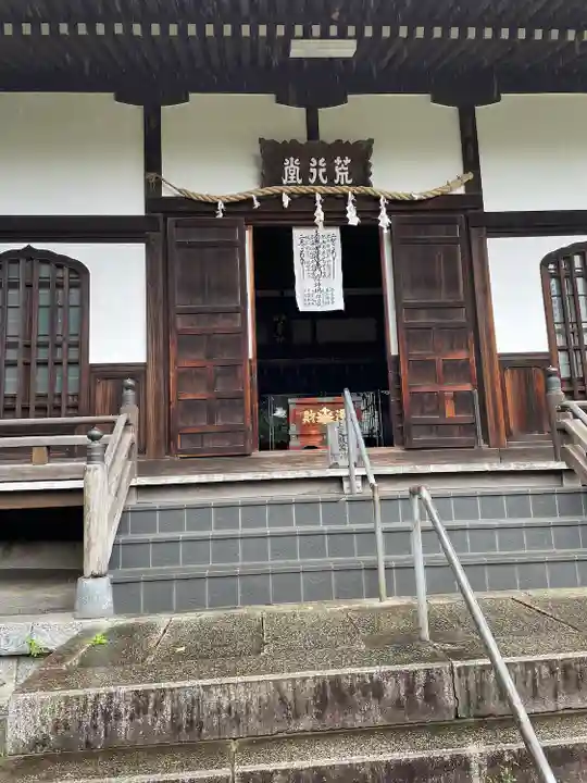 遠壽院(千葉県)