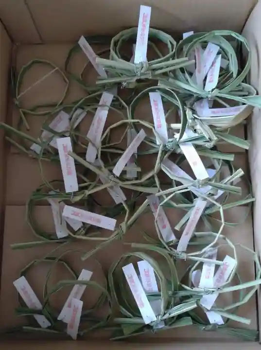 天鷹神社(岐阜県)