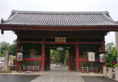 護国寺の山門・神門