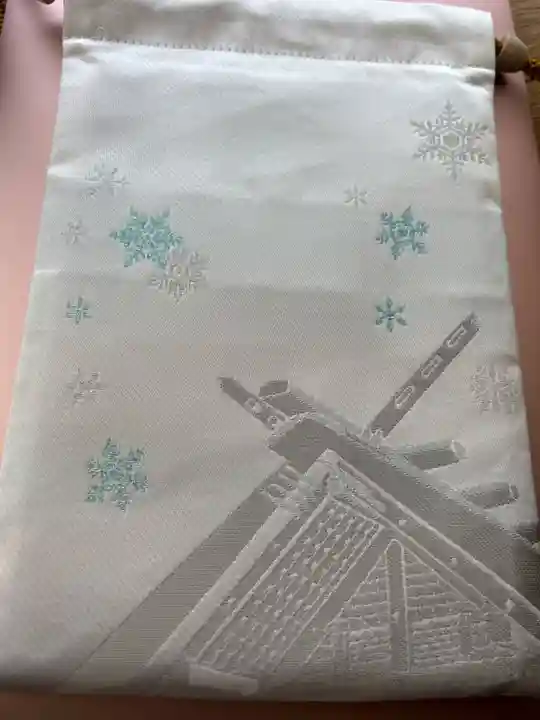 北海道神宮の授与品その他