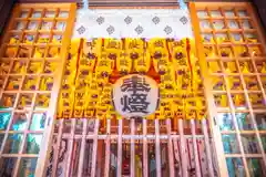 木山神社(岡山県)