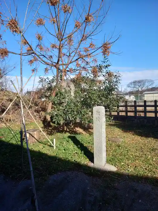 加茂別雷神社(栃木県)
