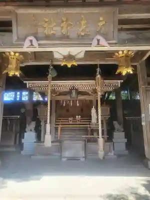 立志神社(滋賀県)