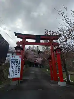 明治宮鹽谷神社の{uncategorized: "未分類", other: "その他", undefined: "問題あり", building: "その他建物", grave: "お墓", sacred_gate: "鳥居", guardian: "狛犬", statue: "像", buddha: "仏像", history: "歴史", nature: "自然", garden: "庭園", animal: "動物", pagoda: "塔", temizu: "手水舎", mountain_gate: "山門・神門", sanctuary: "本殿・本堂", subordinate: "末社・摂社", art: "芸術", scenery: "景色", jizo: "地蔵", ema: "絵馬", goshuin: "御朱印", omikuji: "おみくじ", items: "授与品その他", amulet: "お守り", goshuincho: "御朱印帳", eats: "食事", festival: "お祭り", votive_dance: "神楽", shichigosan: "七五三参", wedding: "結婚式", experience: "体験その他", initially: "初詣", around: "周辺", anti_infection: "感染症対策"}