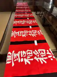 安用寺(愛知県)(2025年12月31日(水) 18時31分37秒投稿)