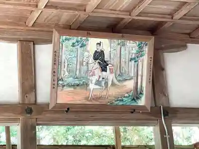 八幡神社(滋賀県)