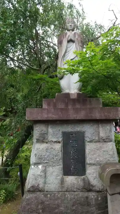 本土寺(千葉県)