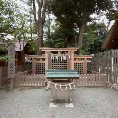伊勢山皇大神宮の{uncategorized: "未分類", other: "その他", undefined: "問題あり", building: "その他建物", grave: "お墓", sacred_gate: "鳥居", guardian: "狛犬", statue: "像", buddha: "仏像", history: "歴史", nature: "自然", garden: "庭園", animal: "動物", pagoda: "塔", temizu: "手水舎", mountain_gate: "山門・神門", sanctuary: "本殿・本堂", subordinate: "末社・摂社", art: "芸術", scenery: "景色", jizo: "地蔵", ema: "絵馬", goshuin: "御朱印", omikuji: "おみくじ", items: "授与品その他", amulet: "お守り", goshuincho: "御朱印帳", eats: "食事", festival: "お祭り", votive_dance: "神楽", shichigosan: "七五三参", wedding: "結婚式", experience: "体験その他", initially: "初詣", around: "周辺", anti_infection: "感染症対策"}