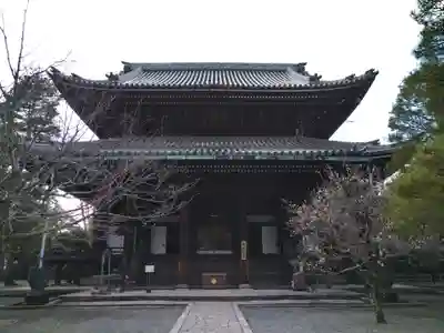 知恩院(京都府)