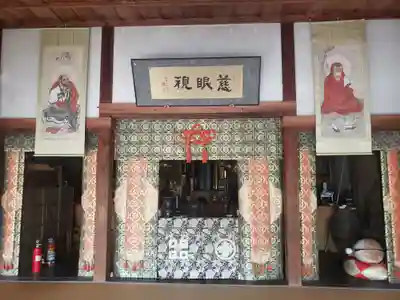 勝楽寺の本殿・本堂