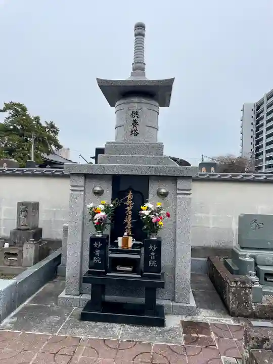 妙音院(宮城県)