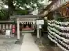 川越熊野神社の{uncategorized: "未分類", other: "その他", undefined: "問題あり", building: "その他建物", grave: "お墓", sacred_gate: "鳥居", guardian: "狛犬", statue: "像", buddha: "仏像", history: "歴史", nature: "自然", garden: "庭園", animal: "動物", pagoda: "塔", temizu: "手水舎", mountain_gate: "山門・神門", sanctuary: "本殿・本堂", subordinate: "末社・摂社", art: "芸術", scenery: "景色", jizo: "地蔵", ema: "絵馬", goshuin: "御朱印", omikuji: "おみくじ", items: "授与品その他", amulet: "お守り", goshuincho: "御朱印帳", eats: "食事", festival: "お祭り", votive_dance: "神楽", shichigosan: "七五三参", wedding: "結婚式", experience: "体験その他", initially: "初詣", around: "周辺", anti_infection: "感染症対策"}