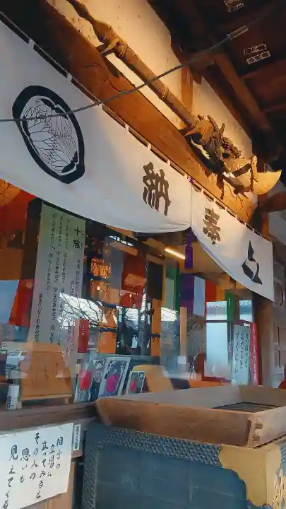 蓮馨寺の{uncategorized: "未分類", other: "その他", undefined: "問題あり", building: "その他建物", grave: "お墓", sacred_gate: "鳥居", guardian: "狛犬", statue: "像", buddha: "仏像", history: "歴史", nature: "自然", garden: "庭園", animal: "動物", pagoda: "塔", temizu: "手水舎", mountain_gate: "山門・神門", sanctuary: "本殿・本堂", subordinate: "末社・摂社", art: "芸術", scenery: "景色", jizo: "地蔵", ema: "絵馬", goshuin: "御朱印", omikuji: "おみくじ", items: "授与品その他", amulet: "お守り", goshuincho: "御朱印帳", eats: "食事", festival: "お祭り", votive_dance: "神楽", shichigosan: "七五三参", wedding: "結婚式", experience: "体験その他", initially: "初詣", around: "周辺", anti_infection: "感染症対策"}