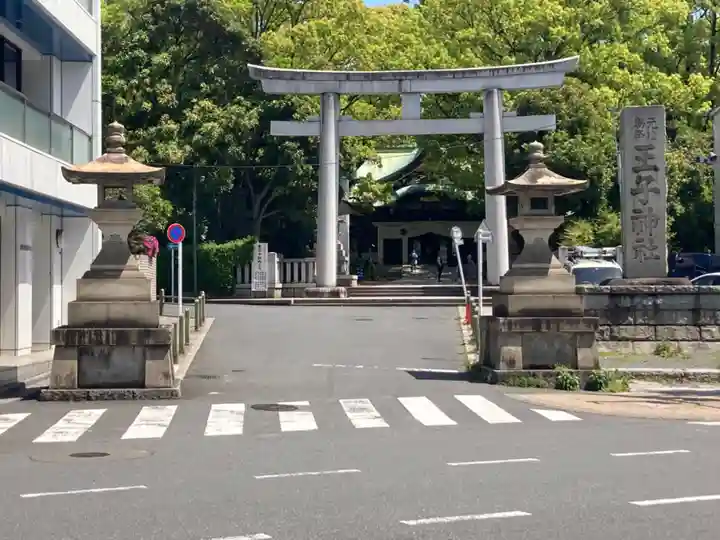 王子神社のその他建物