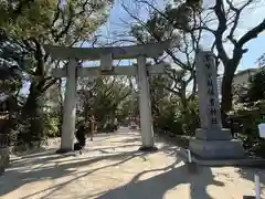 住吉神社(福岡県)