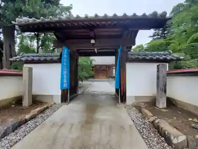 正蓮寺の山門・神門